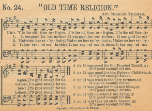 Old Time Religion song 001