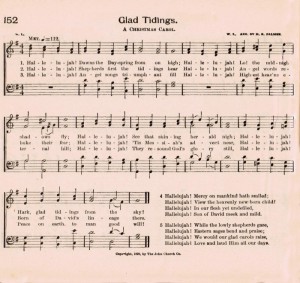 Printable Christmas Music Carol